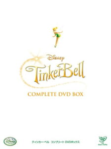 【送料無料】ティンカー・ベル コンプリート DVDボックス[DVD][6枚組][期間限定出荷]【D2015/5/...