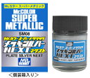 Mr．カラー SM08 スーパーメタリック メッキシルバー NEXT 容量：18ml[GSIクレオス]《発売済・...