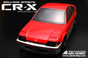 01スーパーボディミニ Honda・バラードスポーツCR-X[ABCホビー]《取り寄せ※暫定》