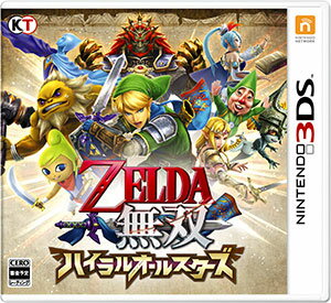 3DS ゼルダ無双 ハイラルオールスターズ (初回封入特典：オリジナルテーマダウンロード番号 …