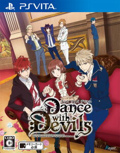 PS Vita Dance with Devils 通常版(早期予約特典：ドラマCD 付)[R…