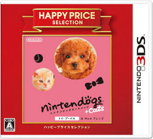 3DS ハッピープライスセレクション nintendogs + cats トイ・プードル ＆ …