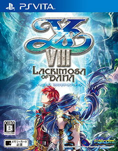 【特典】PS Vita イースVIII -Lacrimosa of DANA- 通常版[日本フ…