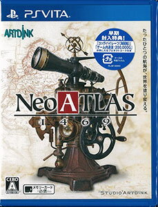 【特典】PS Vita Neo ATLAS 1469[スタジオアートディンク]《10月予約》