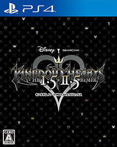PS4 キングダム ハーツ - HD 1.5+2.5 リミックス -[スクウェア・エニックス]…