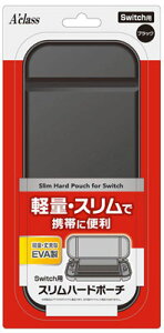 Nintendo Switch用 スリムハードポーチ ブラック[アクラス]《03月予約》