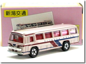 特注トミカ 新潟交通 なつかしの昭和 観光バス