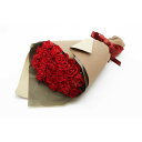 大切なひとへのプレゼントに真っ赤なバラの花束を。美しいバラは、いつの時代も人の心を魅了し...