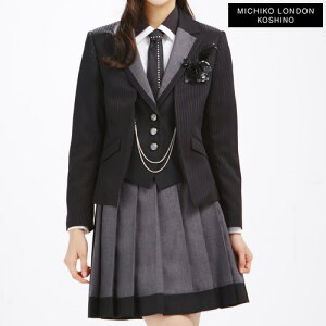 【送料無料】ミチコロンドンスーツセット 黒xグレー 女の子 卒業式 卒服 フォーマル 150c…