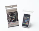 【iPhone(アイフォン)専用防水ソフトケース】アクアトーク スマートフォン for iPhone 3G & 3GS...
