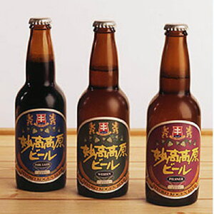本格ビール！妙高高原の地ビール（ギフト用BOX入り）妙高高原ビール3種ギフトセット（500ml×3...