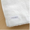 白雲（HACOON)は、究極の肌ざわりを追求し綿花が本来持つやさしい柔らかさがお楽しみいただける...
