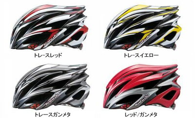 オージーケーOGKヘルメット【2011 ニューカラー】REDIMOS レジモス3月下旬入荷予定