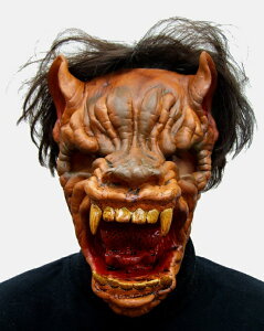 パーティーグッズ 仮装衣装/ フェイスマスク オオカミ - Face Mask Wolf【RCP】【はこぽす対応商品】