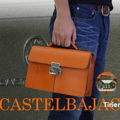 【送料無料】CASTELBAJAC tirier ビジネスバッグ　セカンドバッグ メンズ　レディース　軽量　...