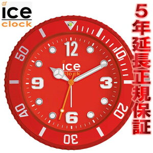 アイスクロック ICE-CLOCK 置き時計 置時計 アラームクロック IAFRD 正規品アイスクロック ICE-...