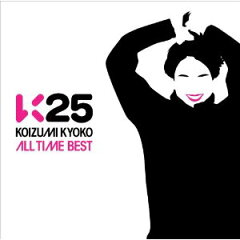 【新品】CD小泉今日子 K25～ALL TIME BEST～