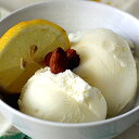 アイスクリーム 業務用 ミルキーなコクと程よい酸味のヨーグルト風味のアイス♪アイスクリーム ...
