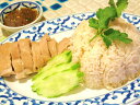鶏の脂でお米を炒め、鶏のスープで炊き上げたタイ式チキンライスですカオマンガイ（タイ式チキ...