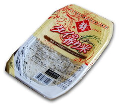 ジャスミン米レトルトパック170g 無菌米販 世界の高級品香り米