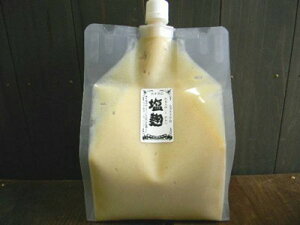 【おたまや】生塩麹　キャップボトル（2kg詰）