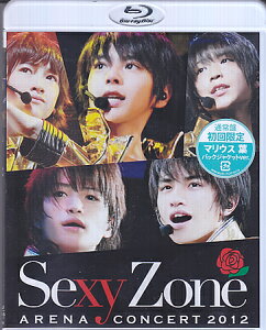 【ブルーレイ/Blu-ray/新品/音楽/邦楽/SORA】【RCP】Sexy Zone アリーナコンサート2012 Blu-ray...