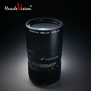 HandeVision IBELUX(イベルックス)40mm F/0.85 For Fuji …