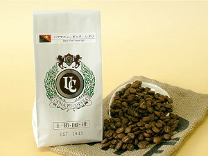 300gまでメール便可能パプアニューギニア・シグリAAコーヒー （珈琲　豆／粉）　100g