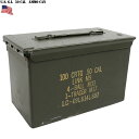 米軍放出品の50 CAL AMMO CAN！本来は弾薬箱で、ちょっとした小物の収納箱にも丁度良い大きさ W...