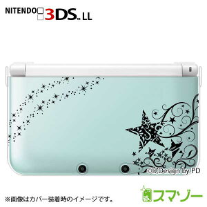 ニンテンドー3DS専用 デザインカバー【Nintendo 3DS / 3DS LL 専用】 カバーケース（ハード） ...