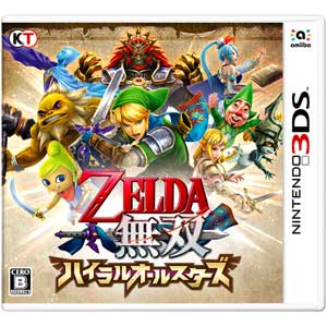 【予約販売】3DSソフト ゼルダ無双 ハイラルオールスターズ プレミアムBOX (限定版)