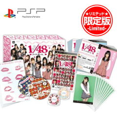 【新品】発売中！（2010年12月23日発売）【新品】PSPソフトAKB1/48 アイドルと恋したら… 初回...
