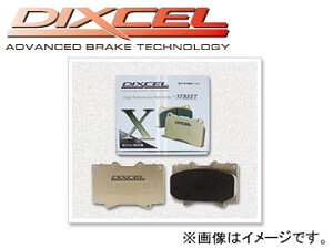 送料無料！ディクセル/DIXCEL ブレーキパッド Xタイプ フロント 021 0506 ランドローバー ディ...