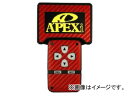アペックス/APEXi FCコマンダー専用マジカルアートシート レッド 430-A023