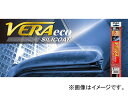 ピア/PIAA シリコートワイパー VERAeco SILICOAT 運転席側 650mm WVES65 スバル/富士重工/SUBAR...