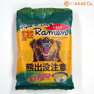 藤原製麺　北海道熊出没注意ラーメン 塩