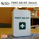 FIRST AID KIT-STENCIL M（縦型） 【ファーストエイドキット-ステンシルM（縦型）】DM505S　PAC...
