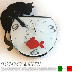 飛び出したネコが赤い金魚と遊んでる？？　イタリア製デザイナーズ掛時計！　アルティ・エ・メスティエリ社（ARTI&MESTIERI） TOMMY&FISH（トミー&フィッシュ） 掛時計 送料無料