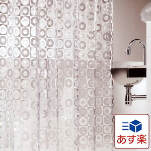 バスルームを明るく彩る日本製 シャワーカーテン　ディスク 180×120cm 【あす楽対応】【防水カ...