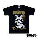 【NEW!!】 NOSAWA論外15周年興行記念 Tシャツ＜全日＞