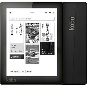 【送料無料】 KOBO 電子書籍リーダー　kobo aura （ブラック）　N514-KJ-BK-S-EP[N514KJBKSEP]