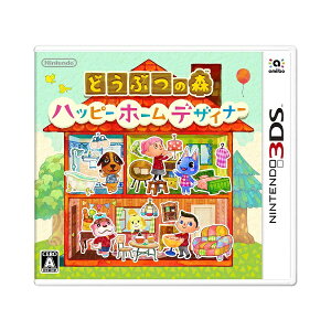 【2015年07月30日発売】 任天堂 どうぶつの森　ハッピーホームデザイナー【3DS】