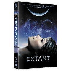 エクスタント DVD-BOX