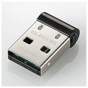 ロジテックBluetooth4.0 USBアダプタ　LBT-UAN05C2 [LBTUAN05C2]