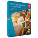 【送料無料】アドビシステムズ〔Win・Mac版〕 Photoshop Elements 13 （フォトショップ エレメ...