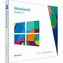 【送料無料】マイクロソフト〔パッケージ版〕 Windows 8 ≪アップグレード：XP／Vista／7≫
