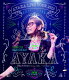 【送料無料】絢香LIVE TOUR 2013 Fortune Cookie〜なにが...