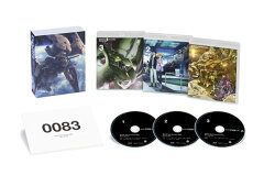 【楽天ブックスならいつでも送料無料】機動戦士ガンダム0083　Blu-ray Box 【Blu-ray】