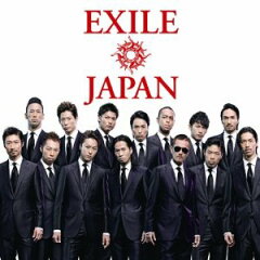 【送料無料】EXILE JAPAN/Solo(初回限定2CD+4DVD)