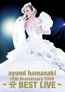 【送料無料】ayumi hamasaki 15th Anniversary TOUR ～A BEST LIVE～ （DVD 2枚組＋Live Photo ...